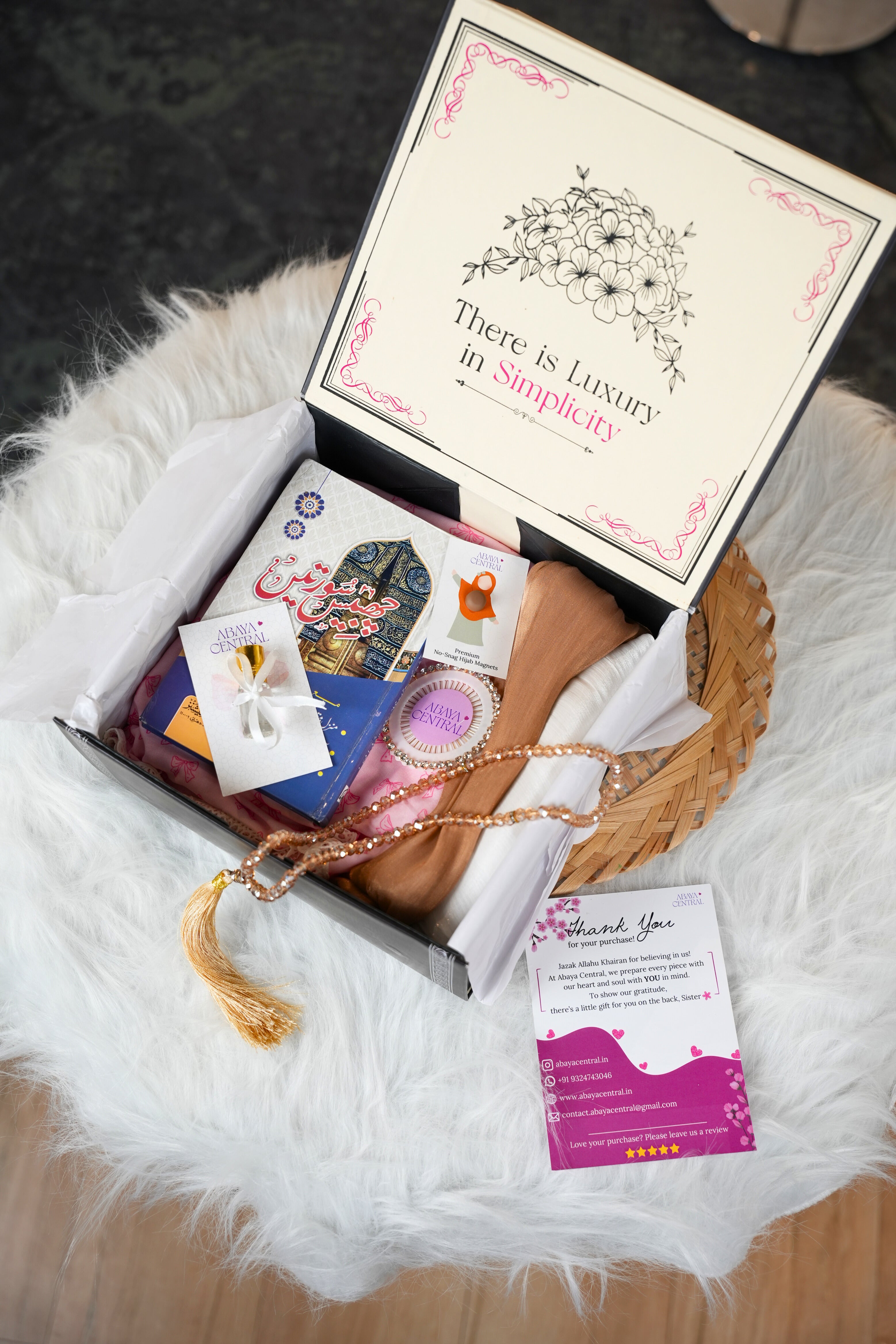 Hadiya Hampers